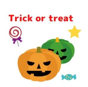 ハロウィン無料lineスタンプ ハロウィン ジャック オー ランタン トリック オア トリート 無料lineスタンプ